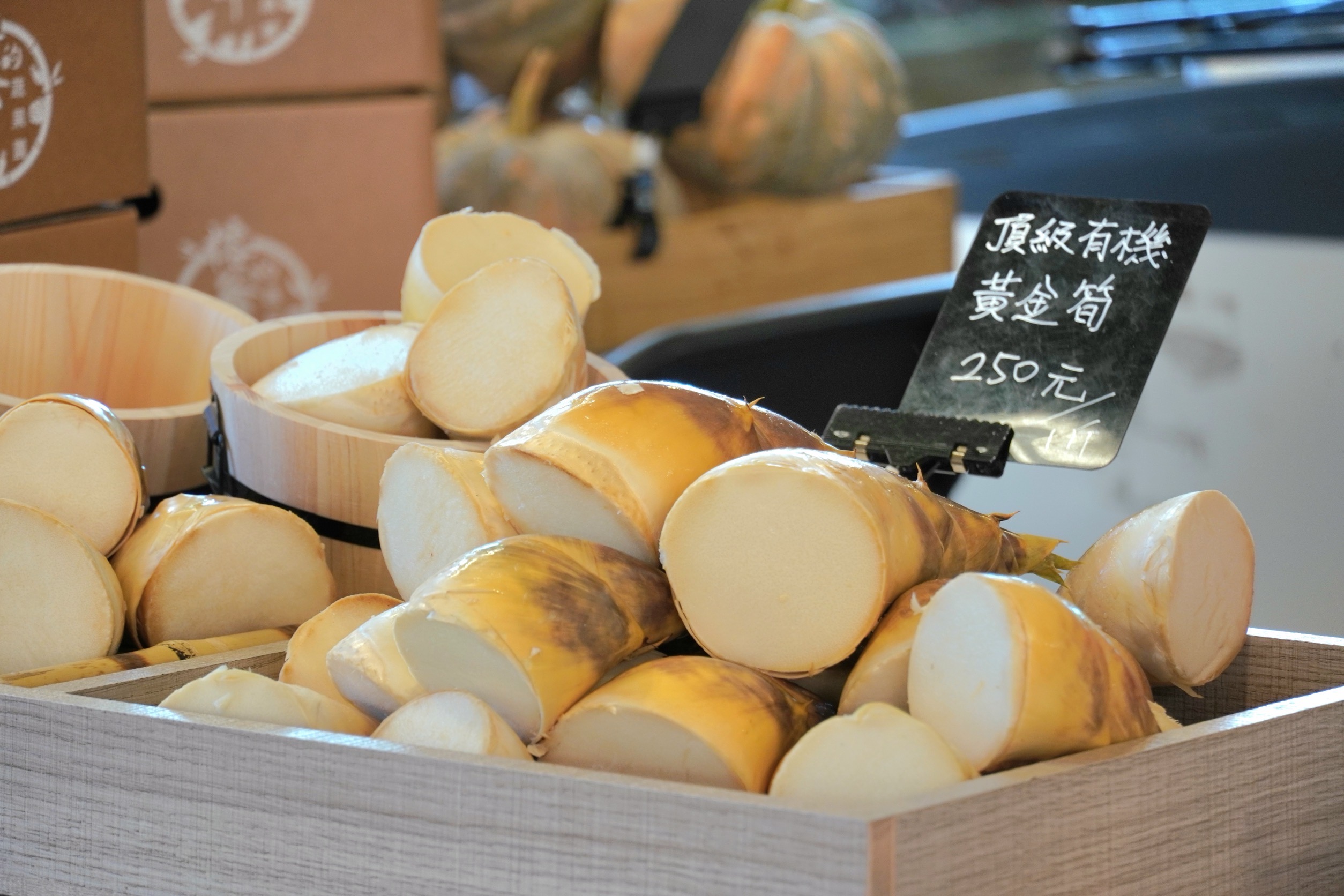 今年新北市於114年全國優質安全驗證綠竹筍評鑑成績相當良好在22獎項中奪18個獎